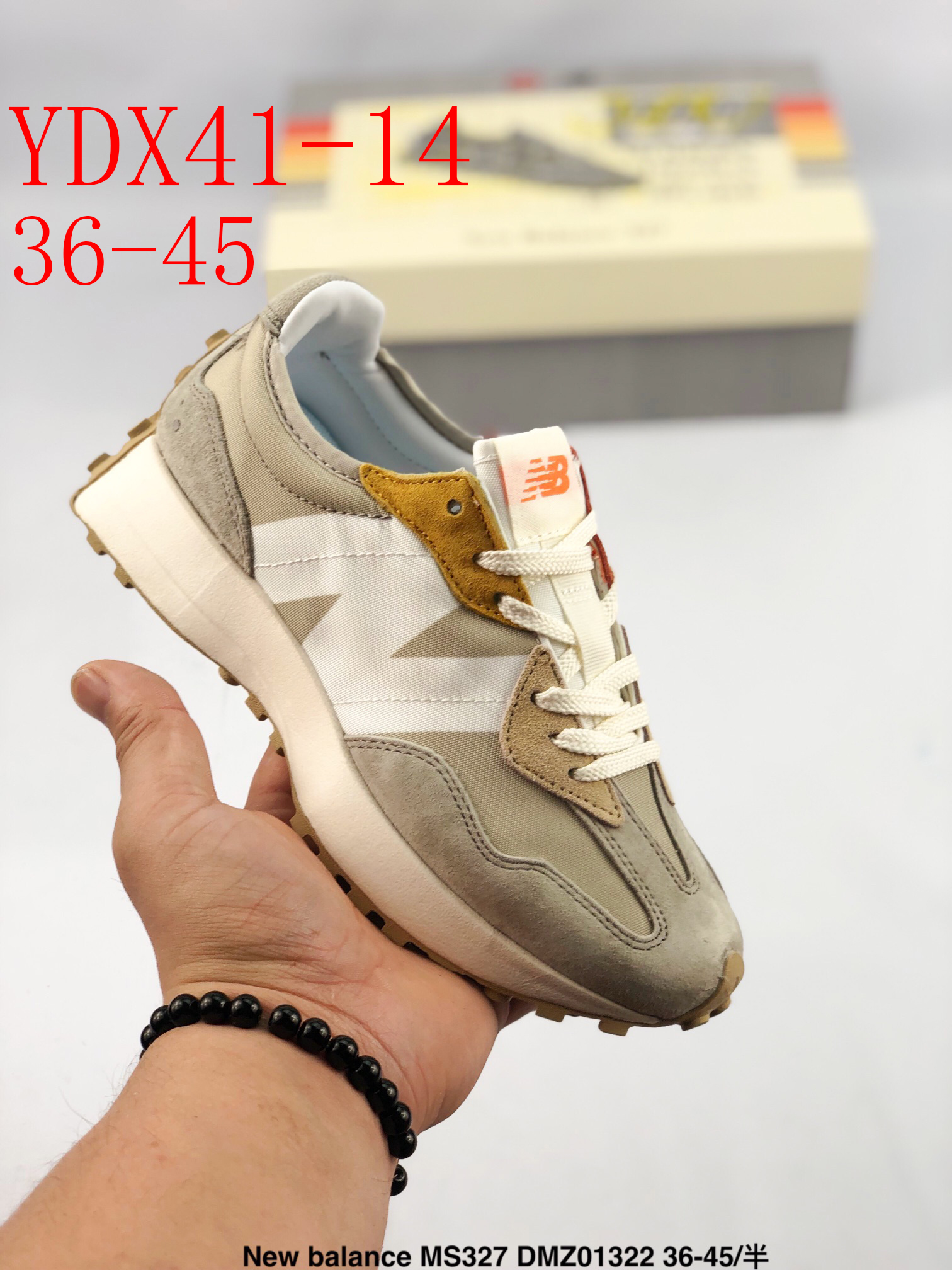 43.99$      NB327    4475-M gallery