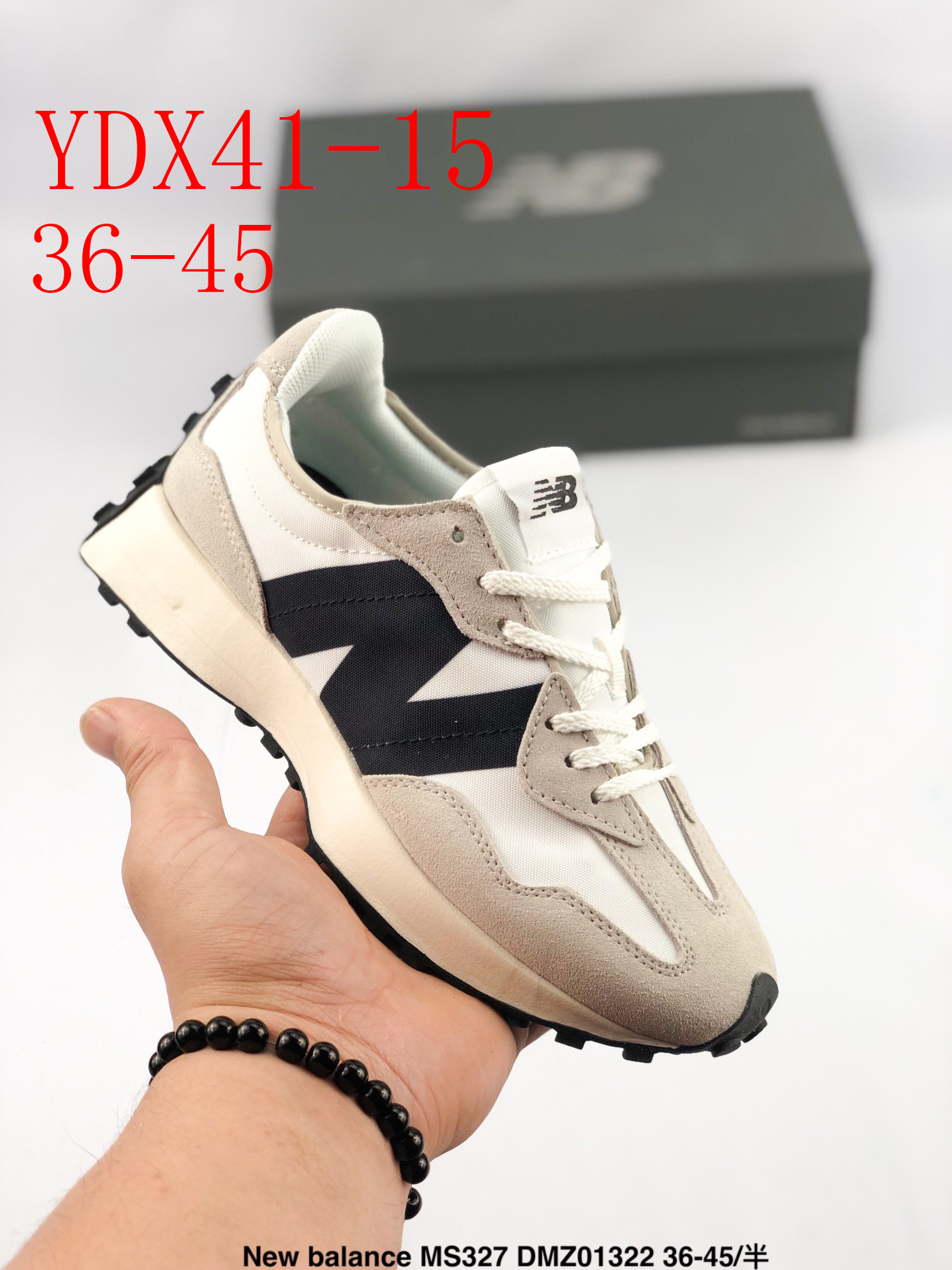 43.99$      NB327    4475-M gallery