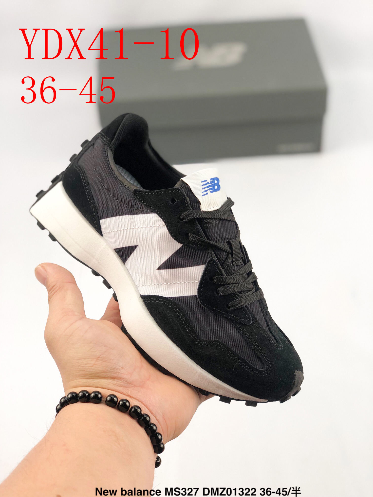 43.99$      NB327    4475-M gallery