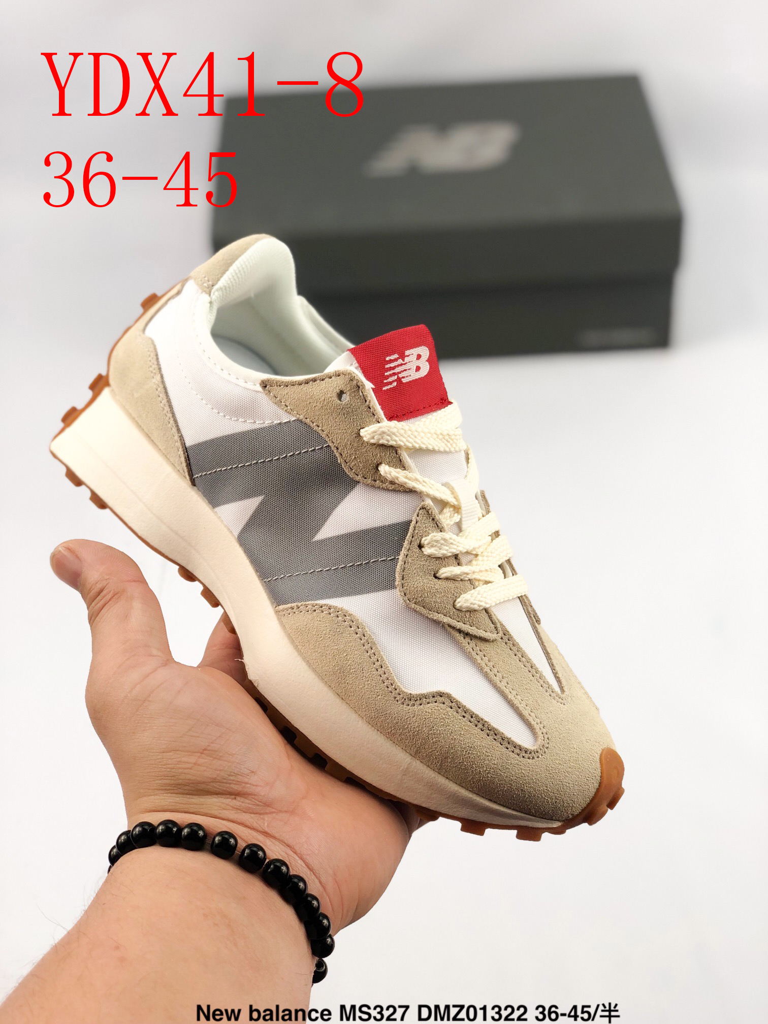 43.99$      NB327    4475-M gallery