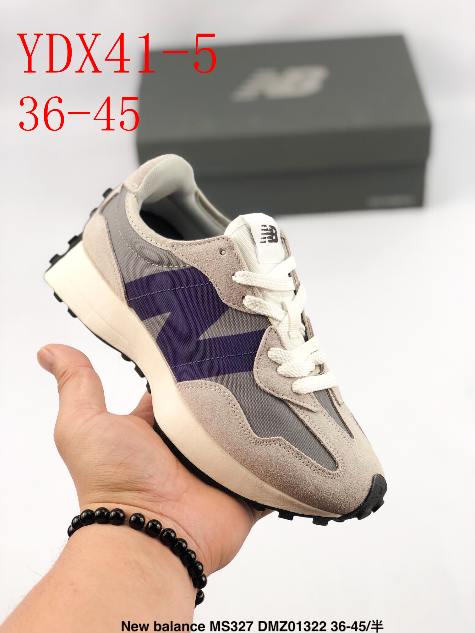 43.99$      NB327    4475-M gallery