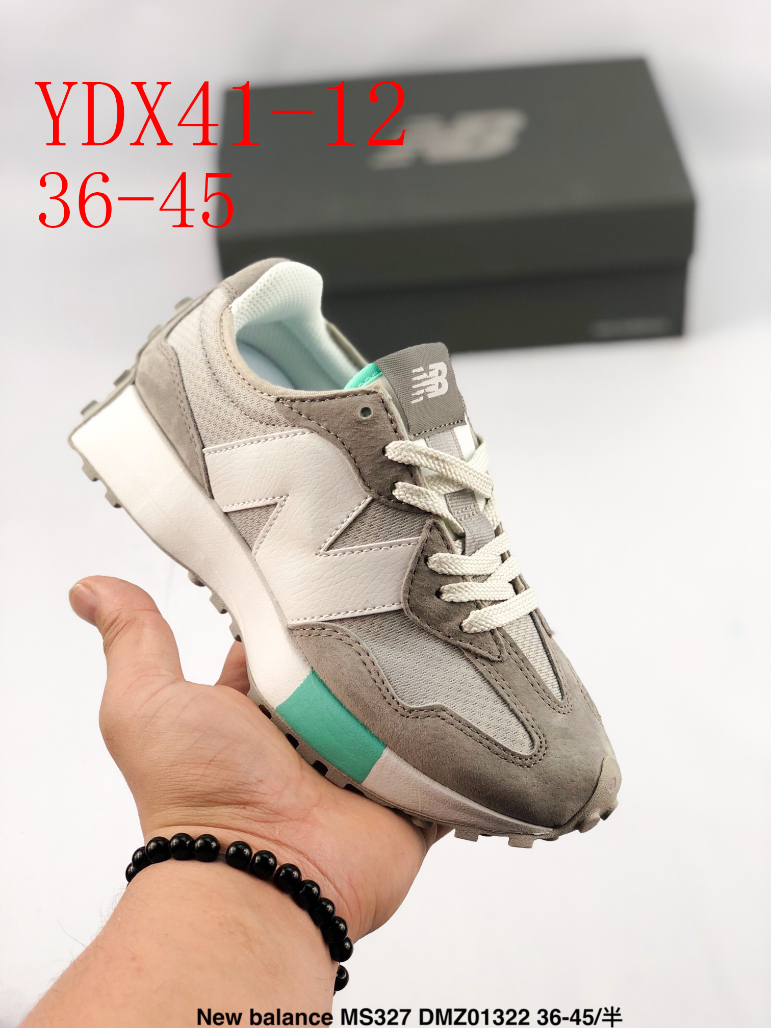 43.99$      NB327    4475-M gallery