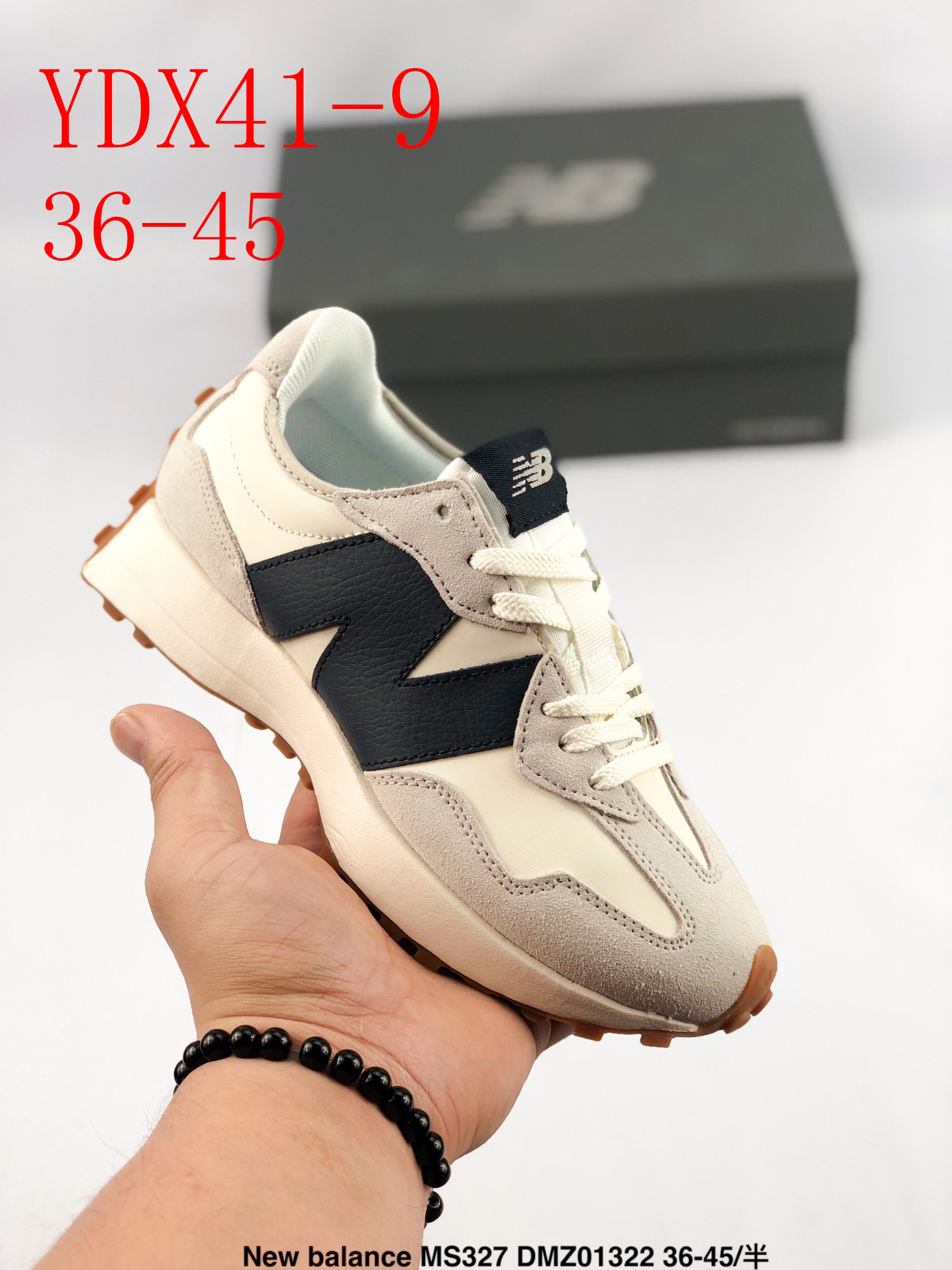 43.99$      NB327    4475-M gallery