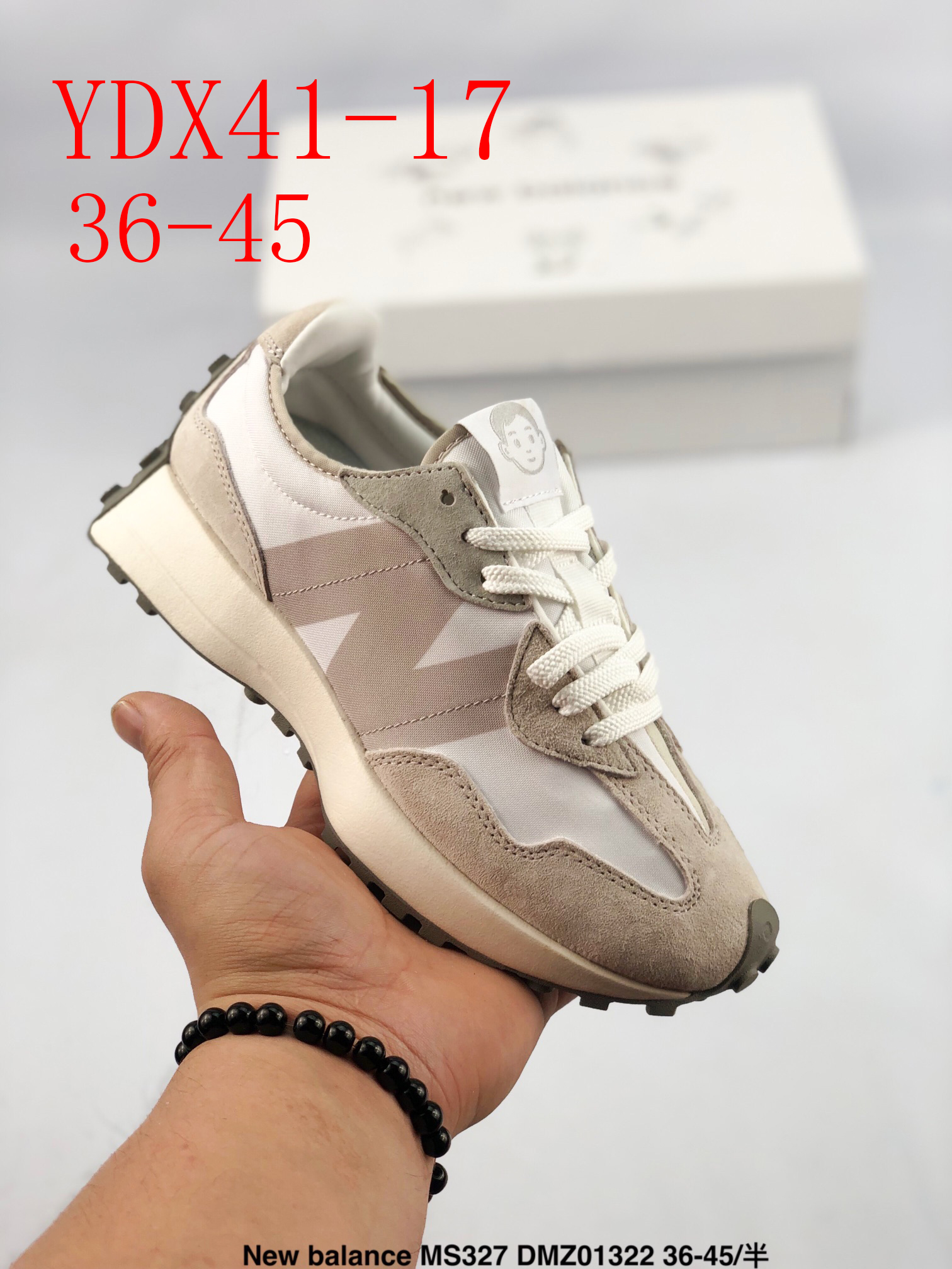 43.99$      NB327    4475-M gallery