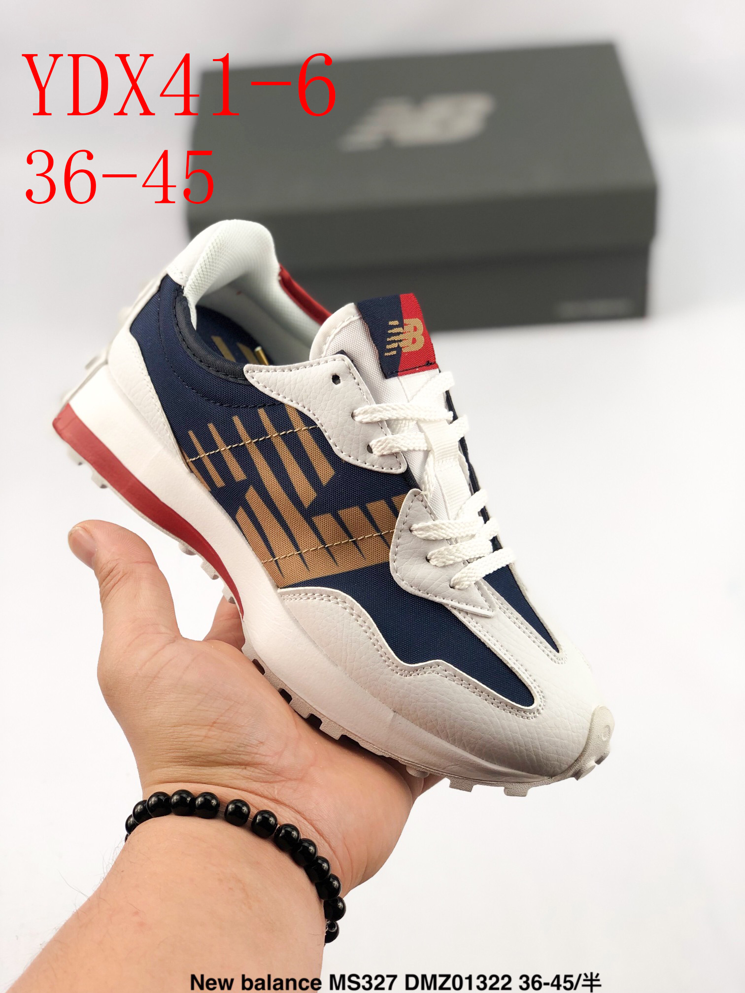 43.99$      NB327    4475-M gallery