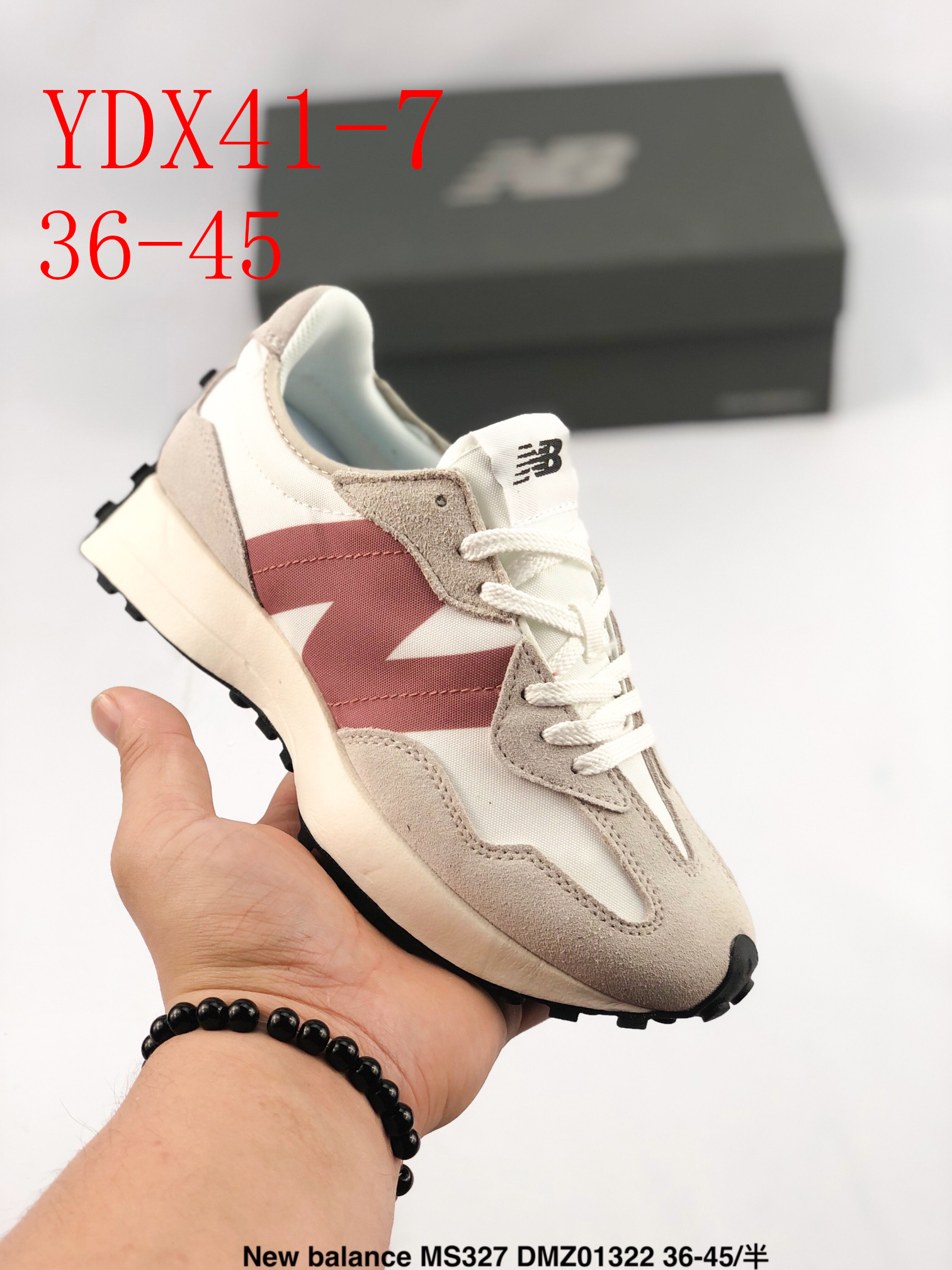 43.99$      NB327    4475-M gallery