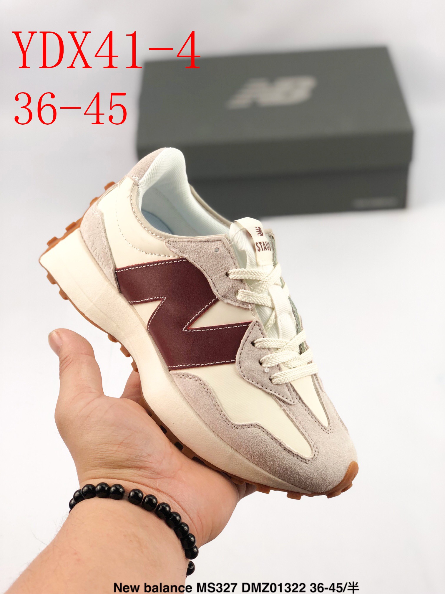 43.99$      NB327    4475-M gallery