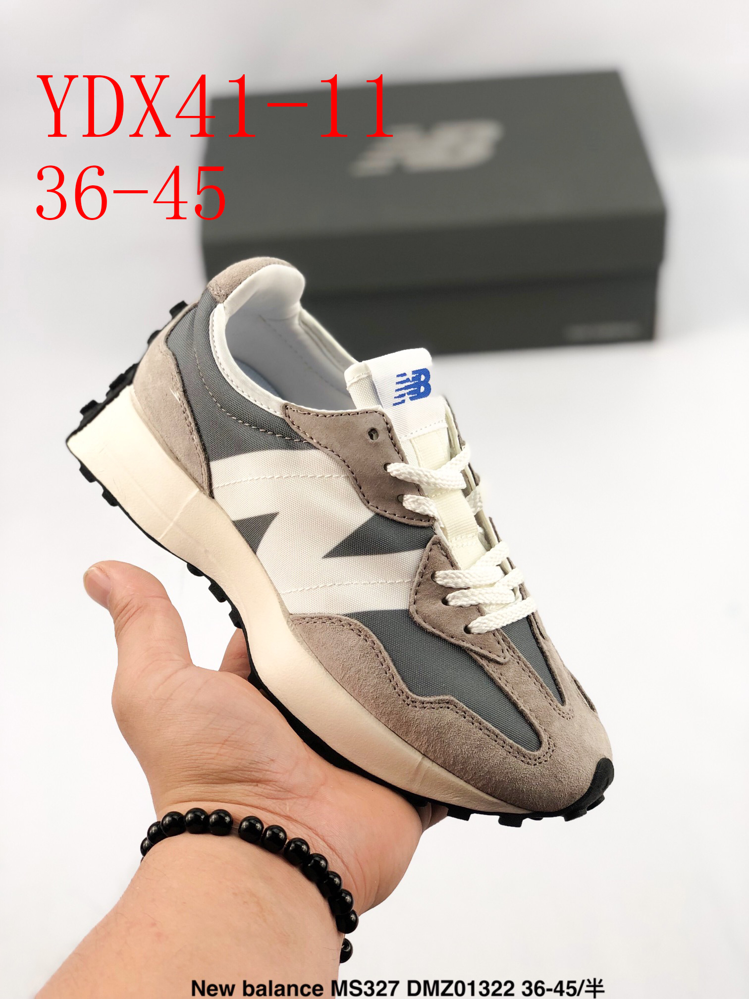 43.99$      NB327    4475-M gallery