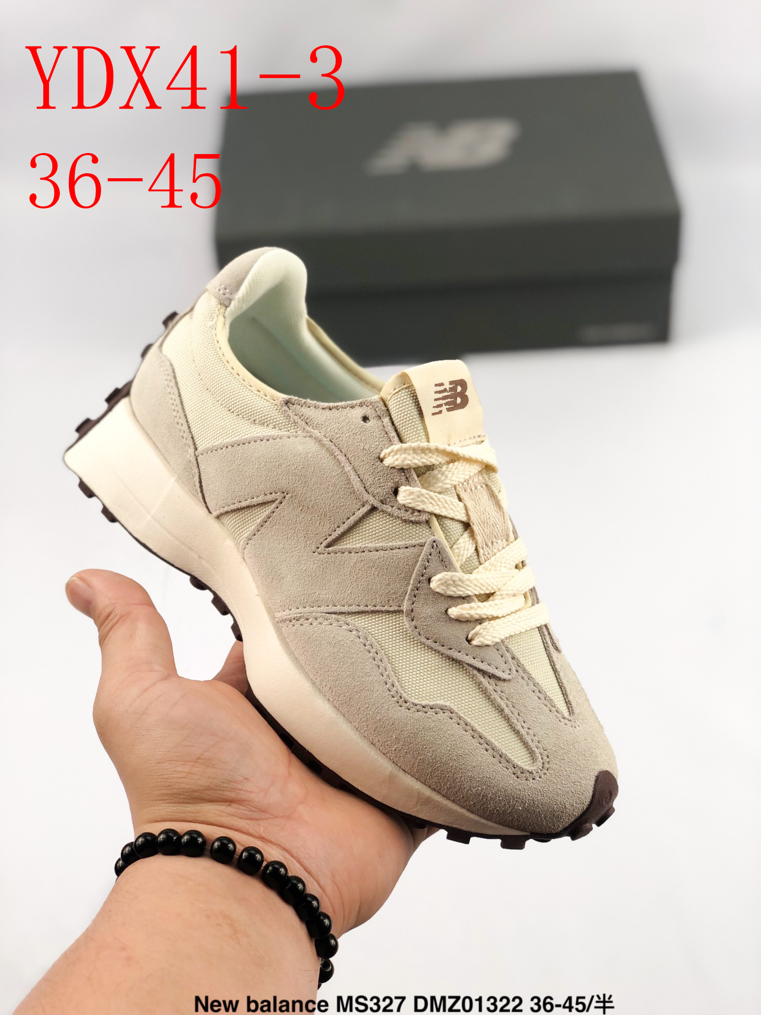 43.99$      NB327    4475-M gallery