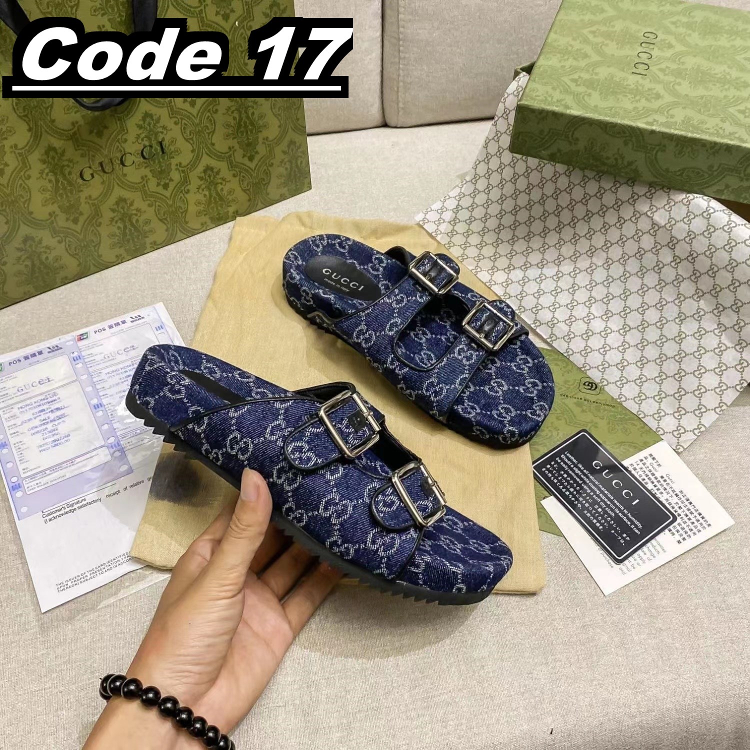 44.88$ GUCCI  code 449-6483-R gallery