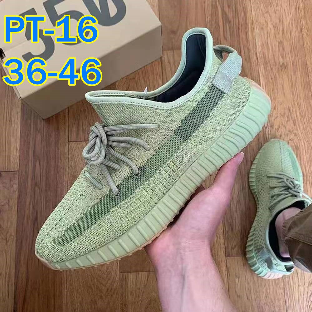 45.18$   YEEZY ADIDAS   4553-M gallery