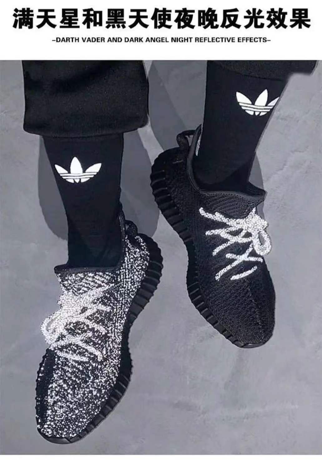 45.18$   YEEZY ADIDAS   4553-M gallery