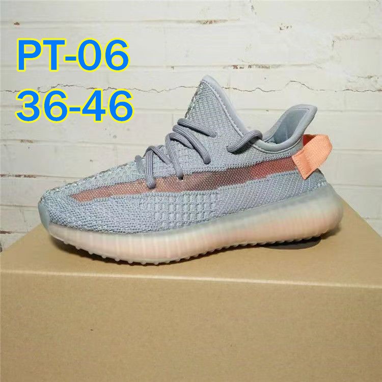 45.18$   YEEZY ADIDAS   4553-M gallery