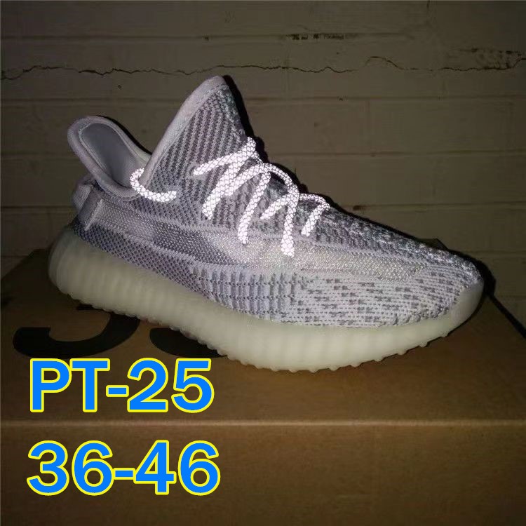 45.18$   YEEZY ADIDAS   4553-M gallery