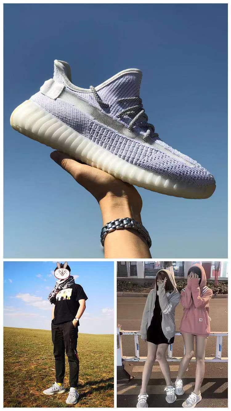 45.18$   YEEZY ADIDAS   4553-M gallery