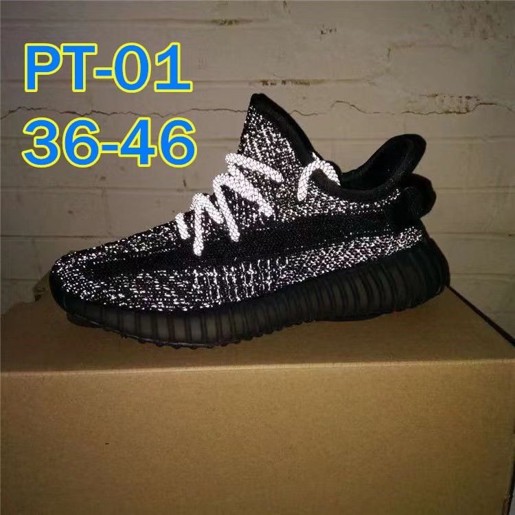 45.18$   YEEZY ADIDAS   4553-M gallery