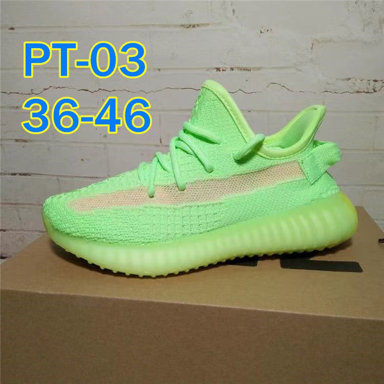 45.18$   YEEZY ADIDAS   4553-M gallery