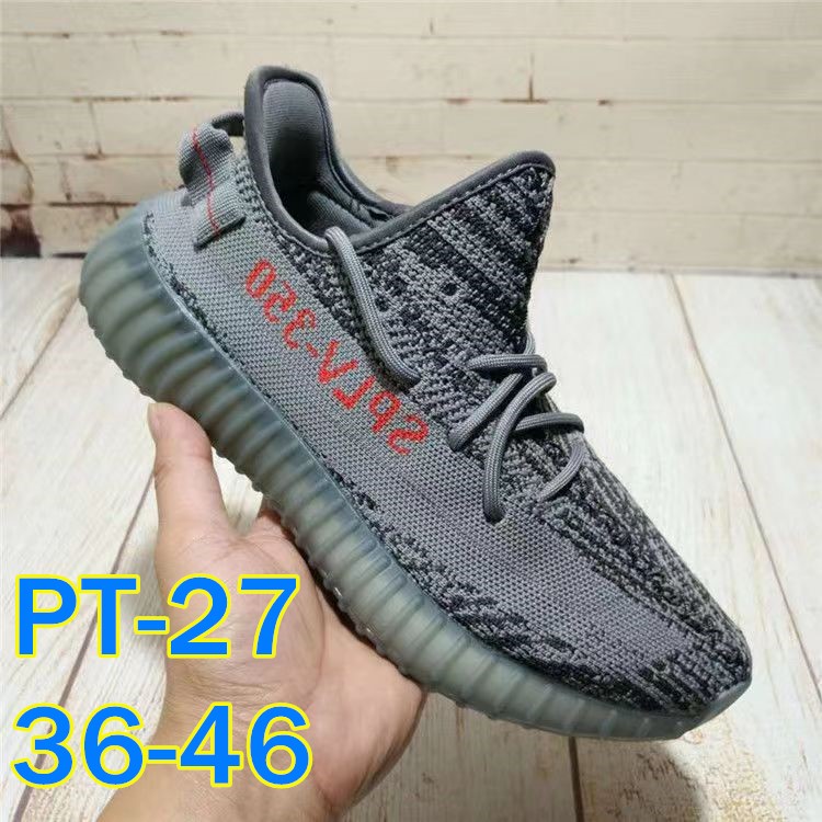 45.18$   YEEZY ADIDAS   4553-M gallery