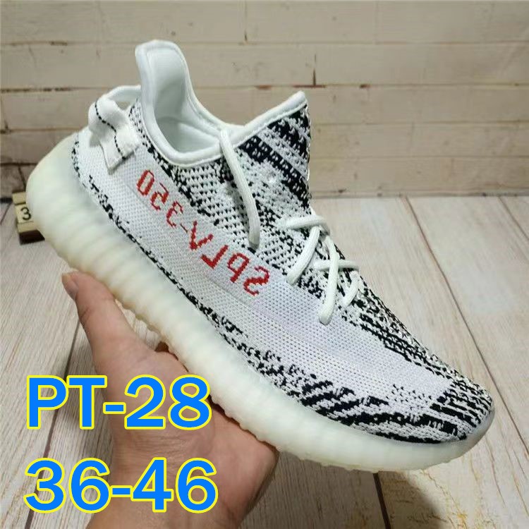 45.18$   YEEZY ADIDAS   4553-M gallery