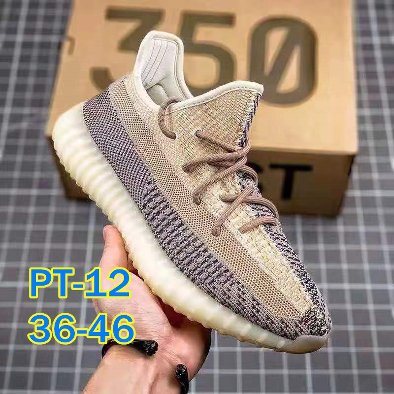 45.18$   YEEZY ADIDAS   4553-M gallery