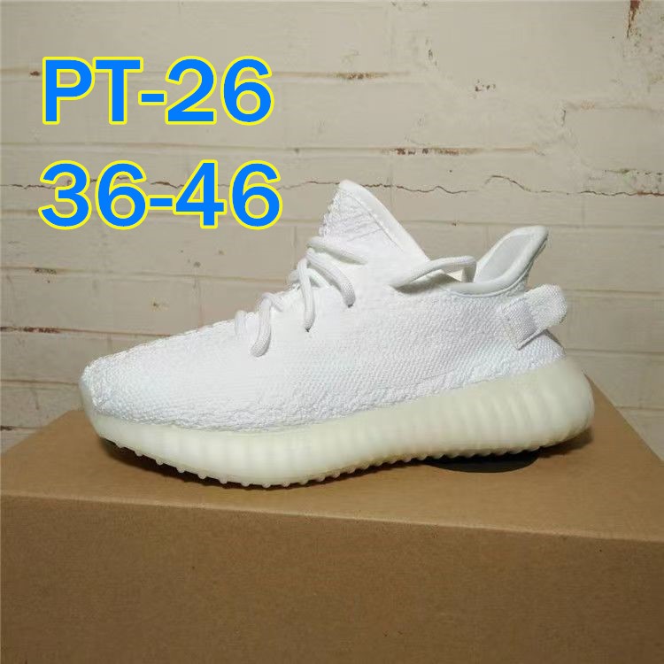 45.18$   YEEZY ADIDAS   4553-M gallery