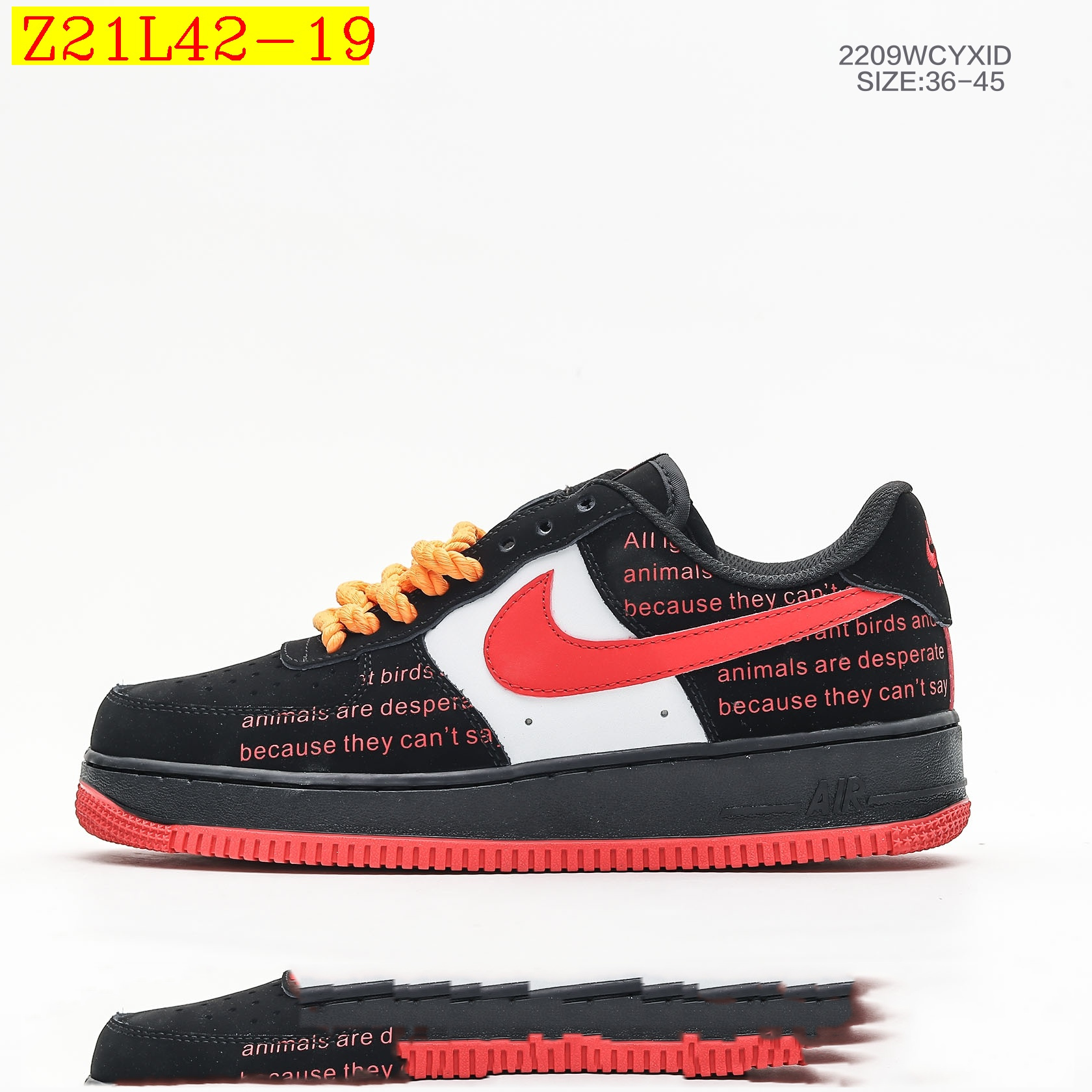 45.82$ NIKE  4067-M gallery