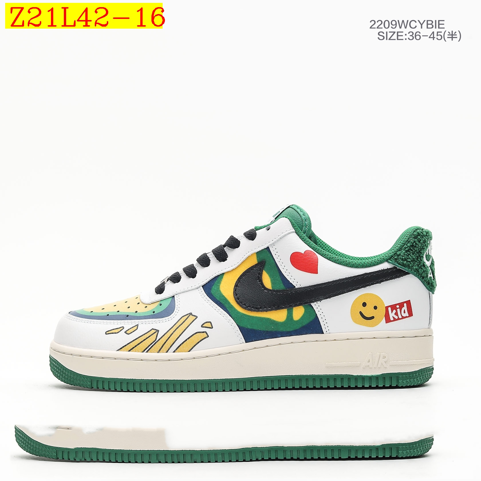 45.82$ NIKE  4067-M gallery