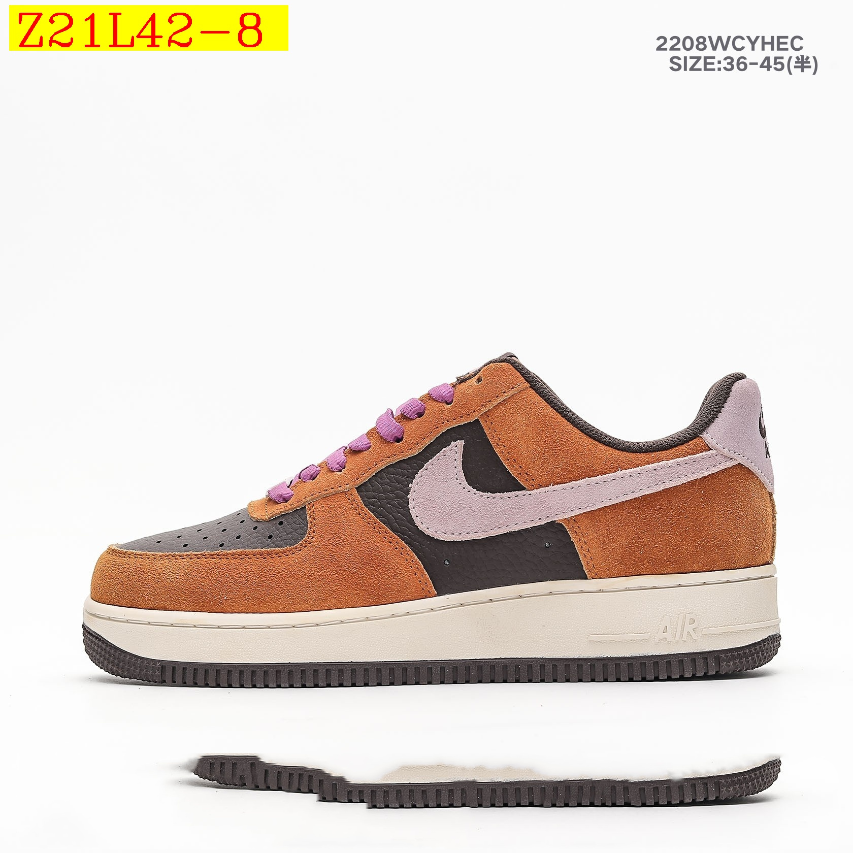 45.82$ NIKE  4067-M gallery