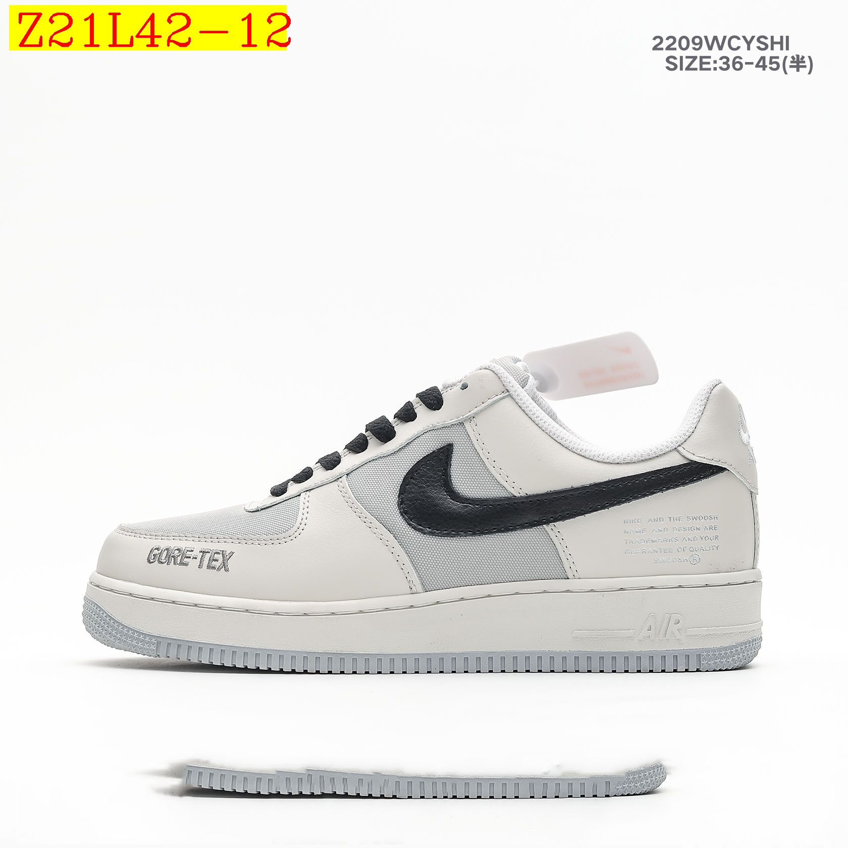 45.82$ NIKE  4067-M gallery