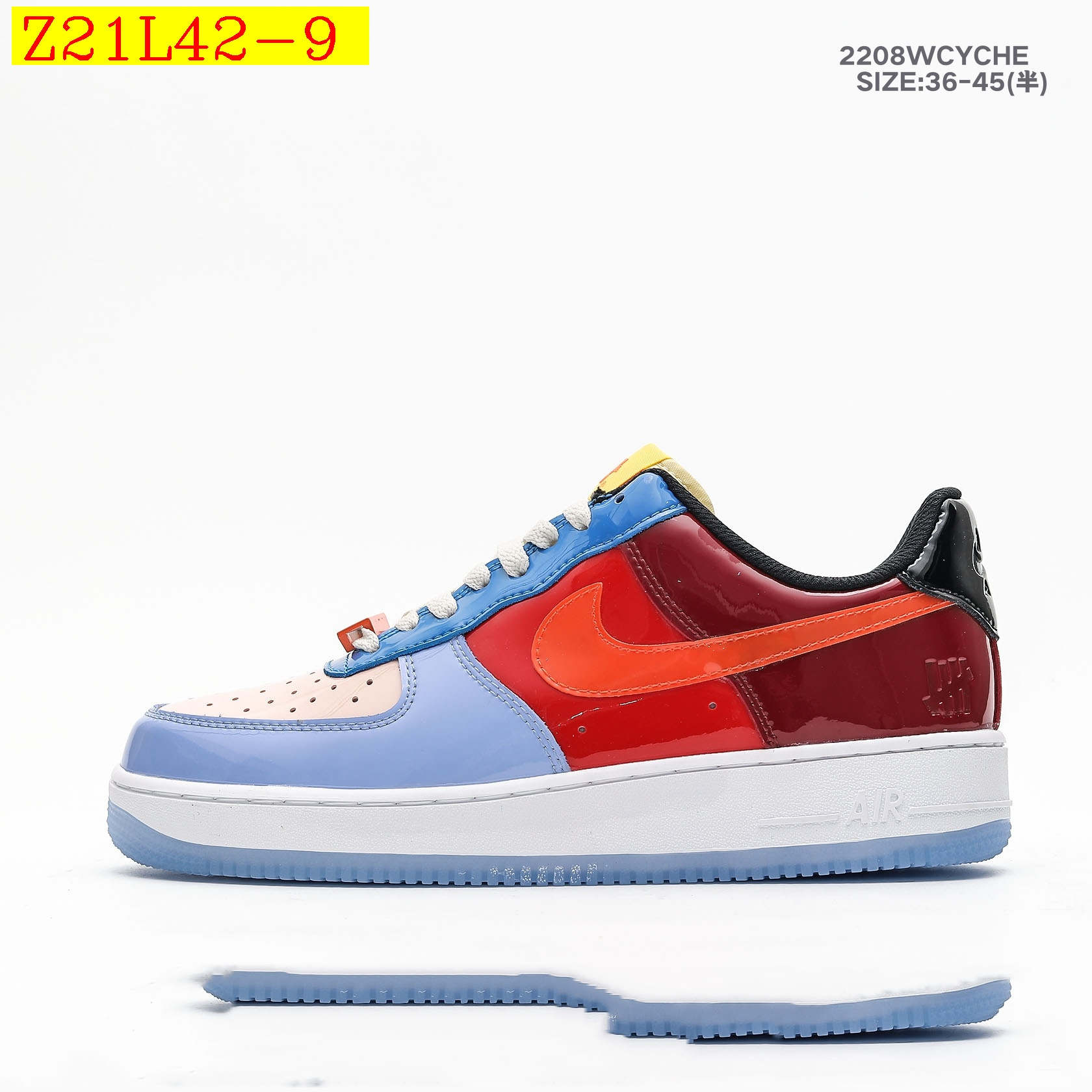 45.82$ NIKE  4067-M gallery