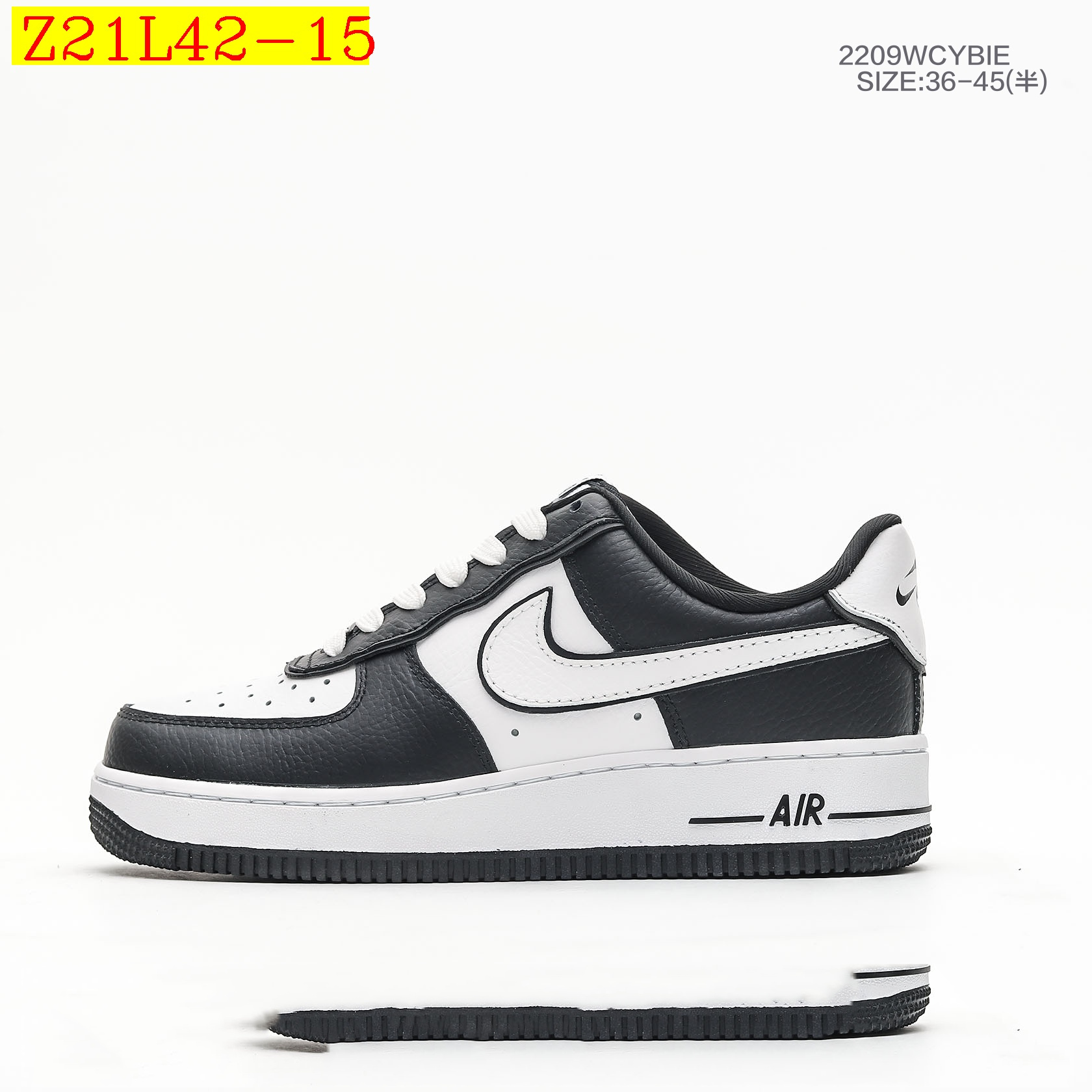 45.82$ NIKE  4067-M gallery