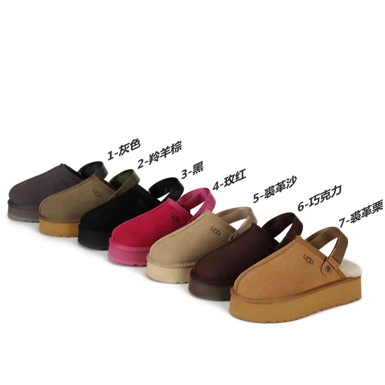 45.9$   UGG-4621-M gallery