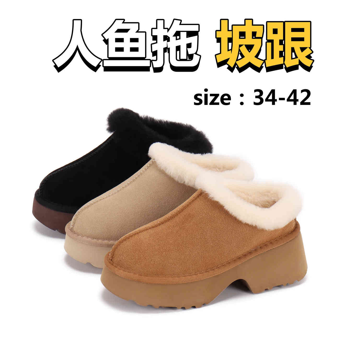 45.9$    ugg-4618-M gallery