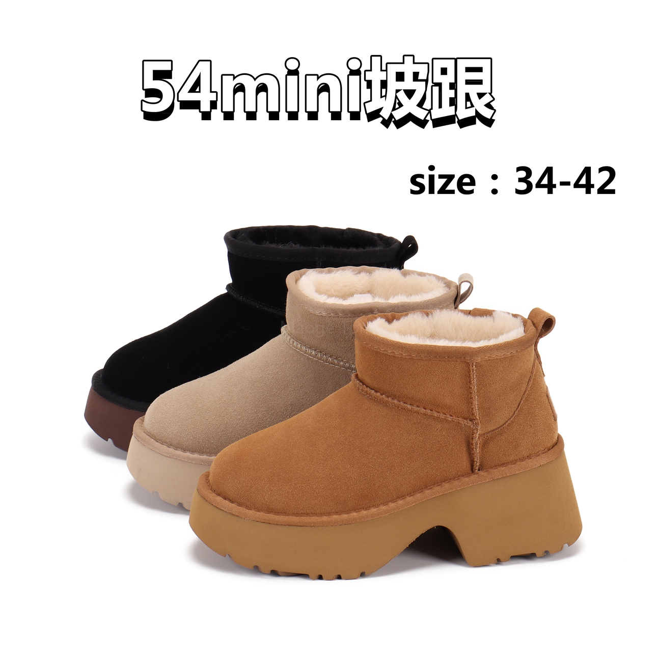 45.9$    ugg-4625-M gallery