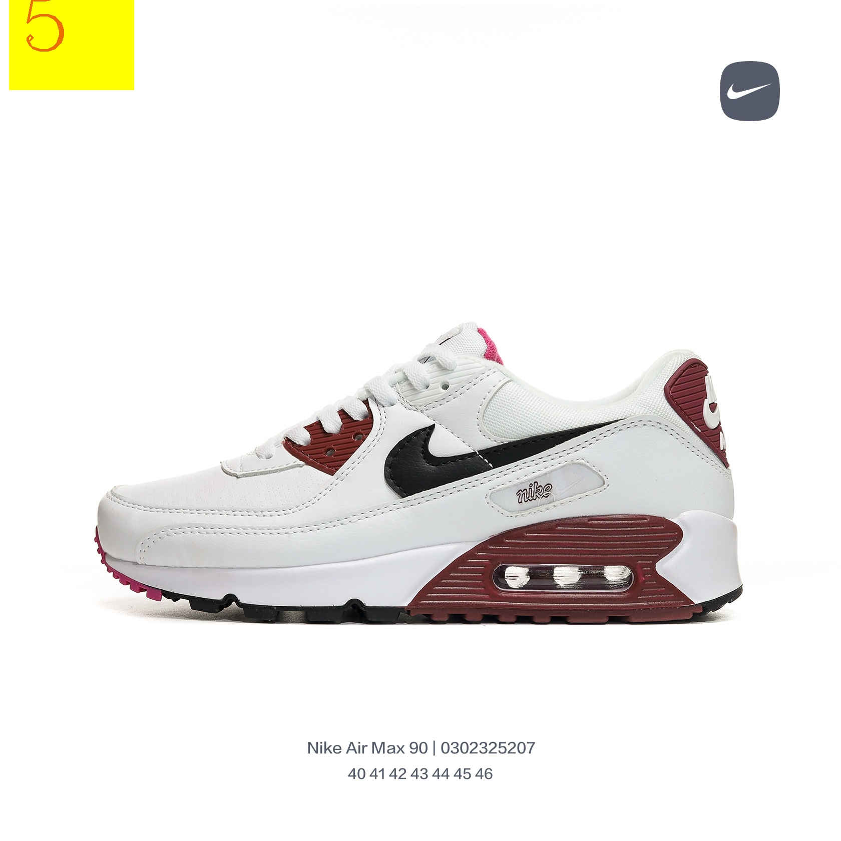 46.33$ NIKE   4142-M gallery