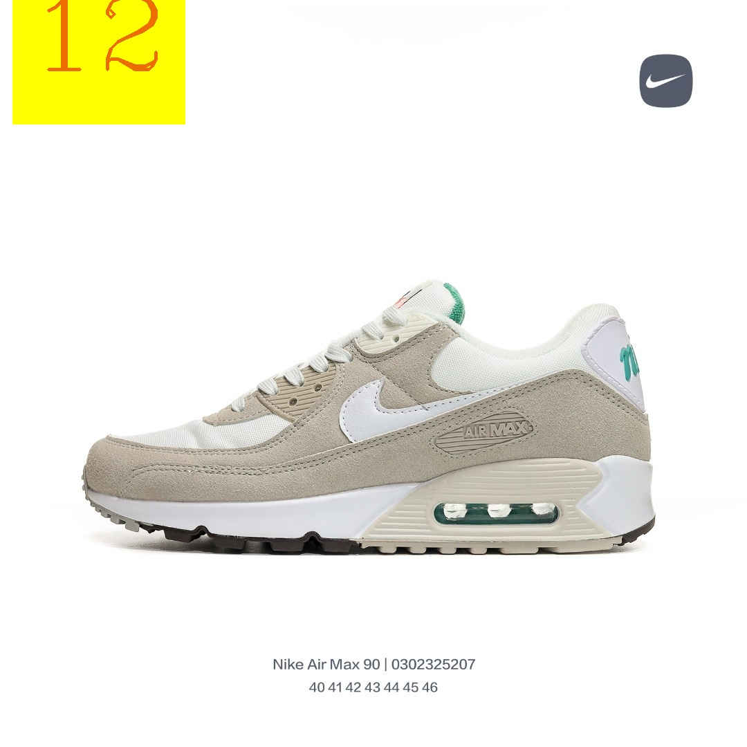 46.33$ NIKE   4142-M gallery