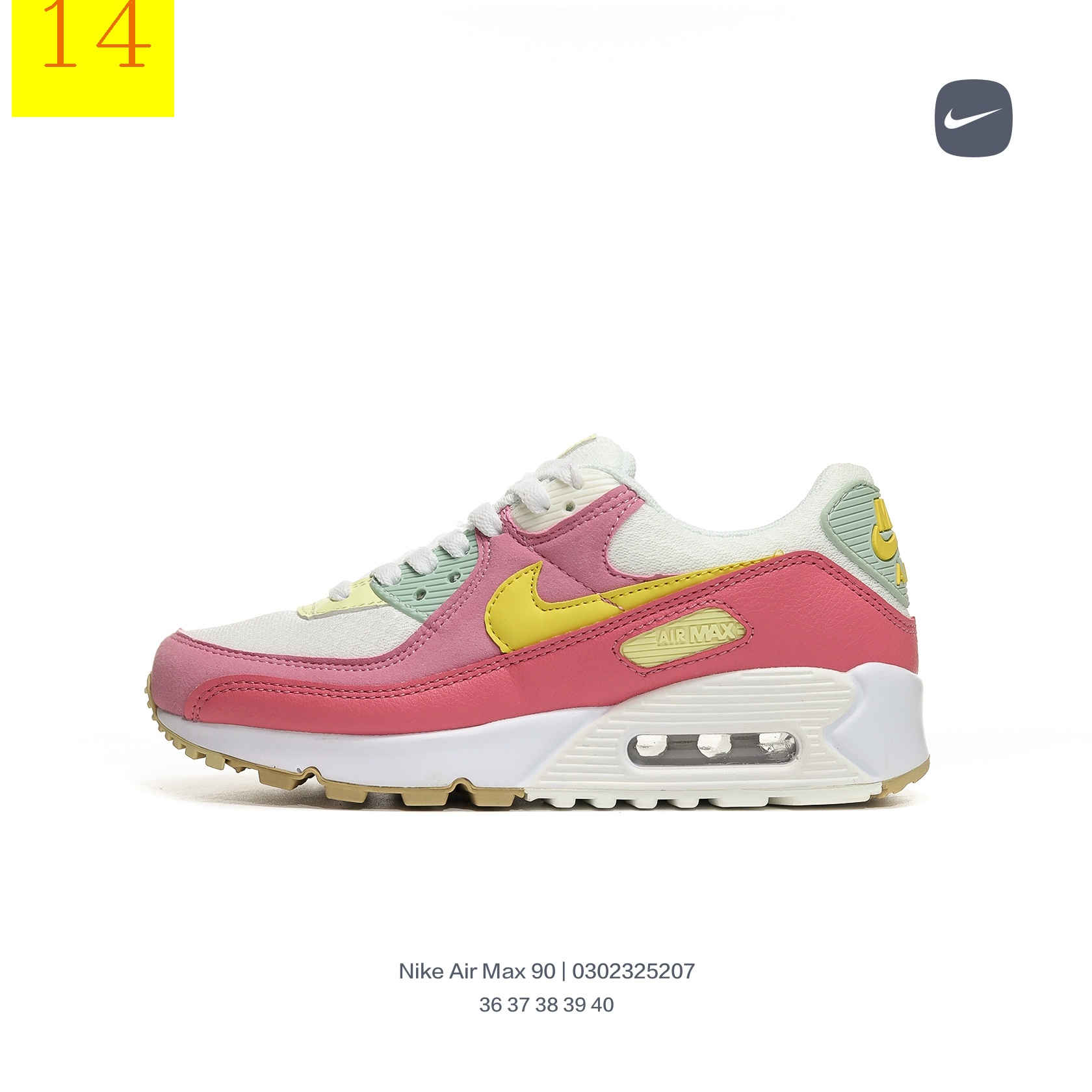 46.33$ NIKE   4142-M gallery