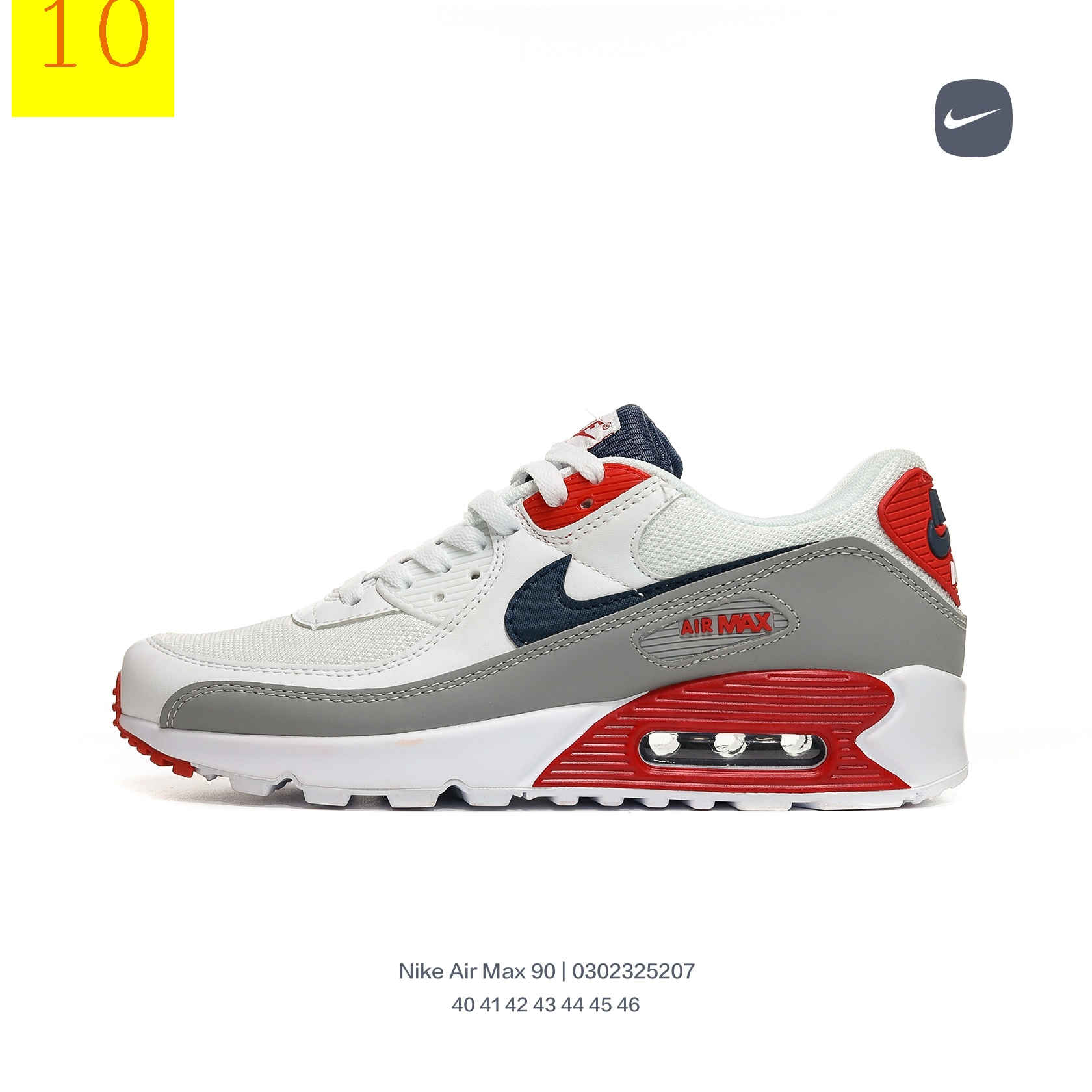 46.33$ NIKE   4142-M gallery