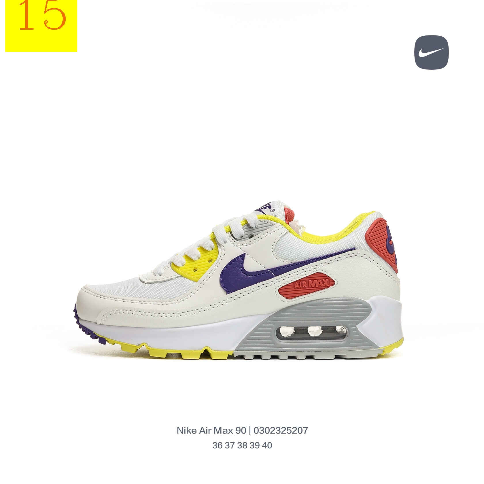 46.33$ NIKE   4142-M gallery