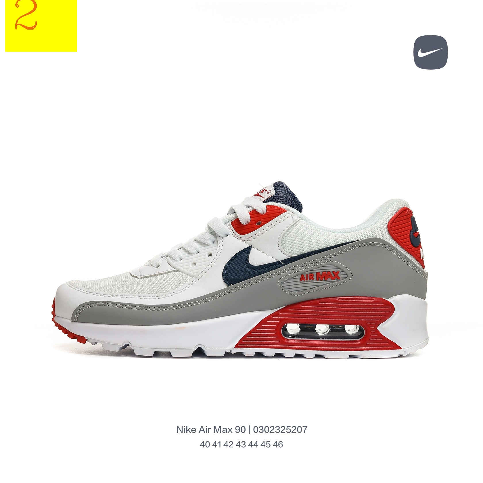 46.33$ NIKE   4142-M gallery