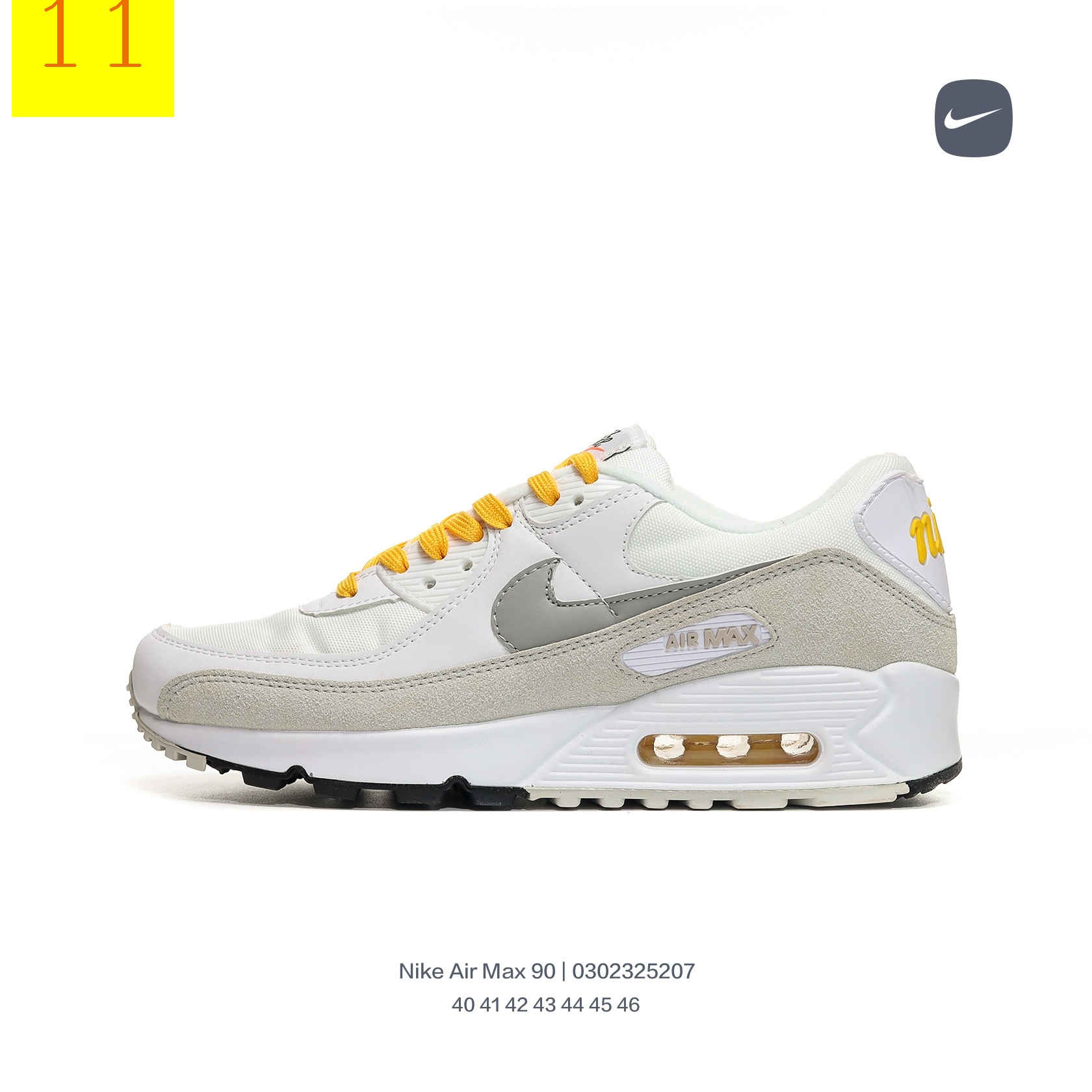 46.33$ NIKE   4142-M gallery