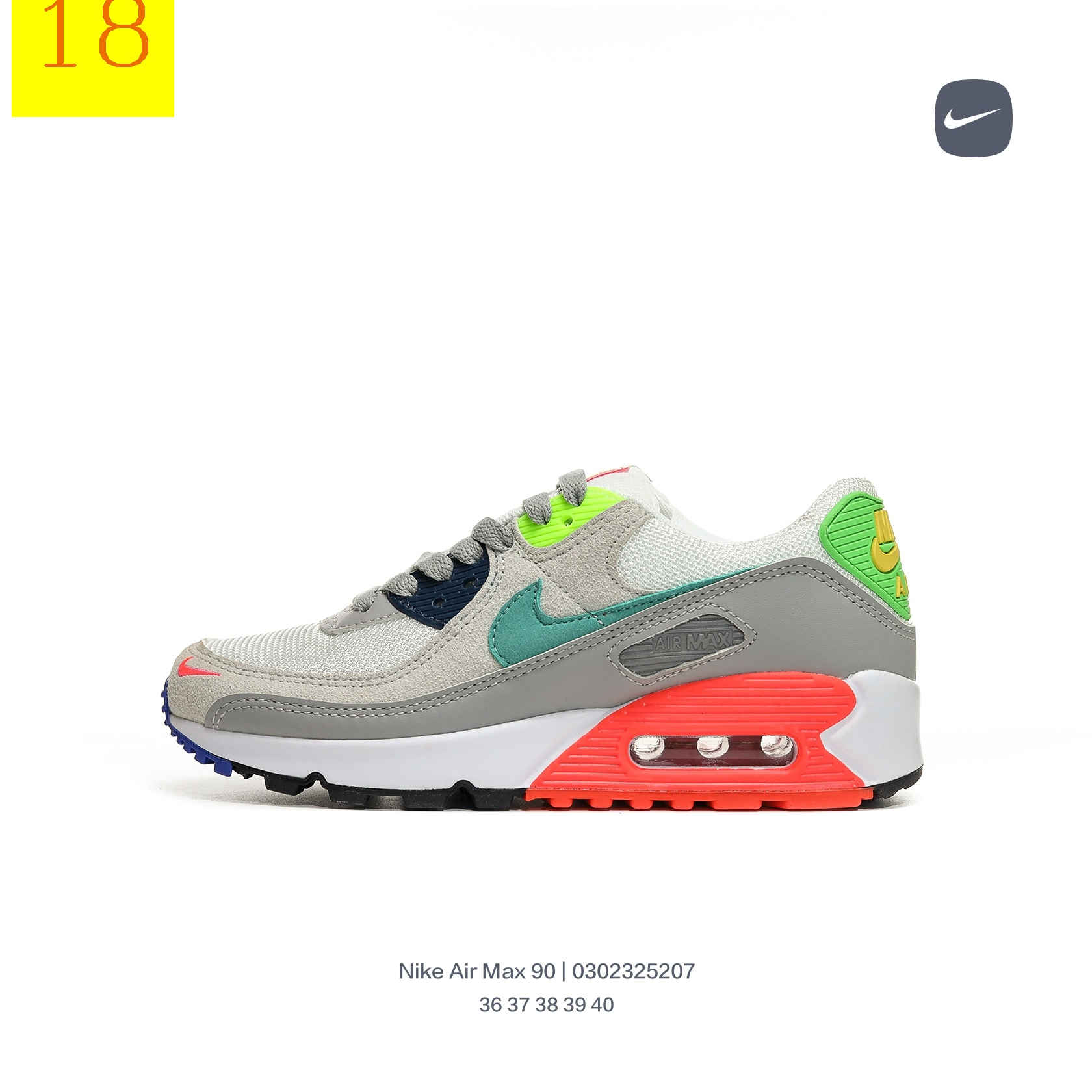 46.33$ NIKE   4142-M gallery