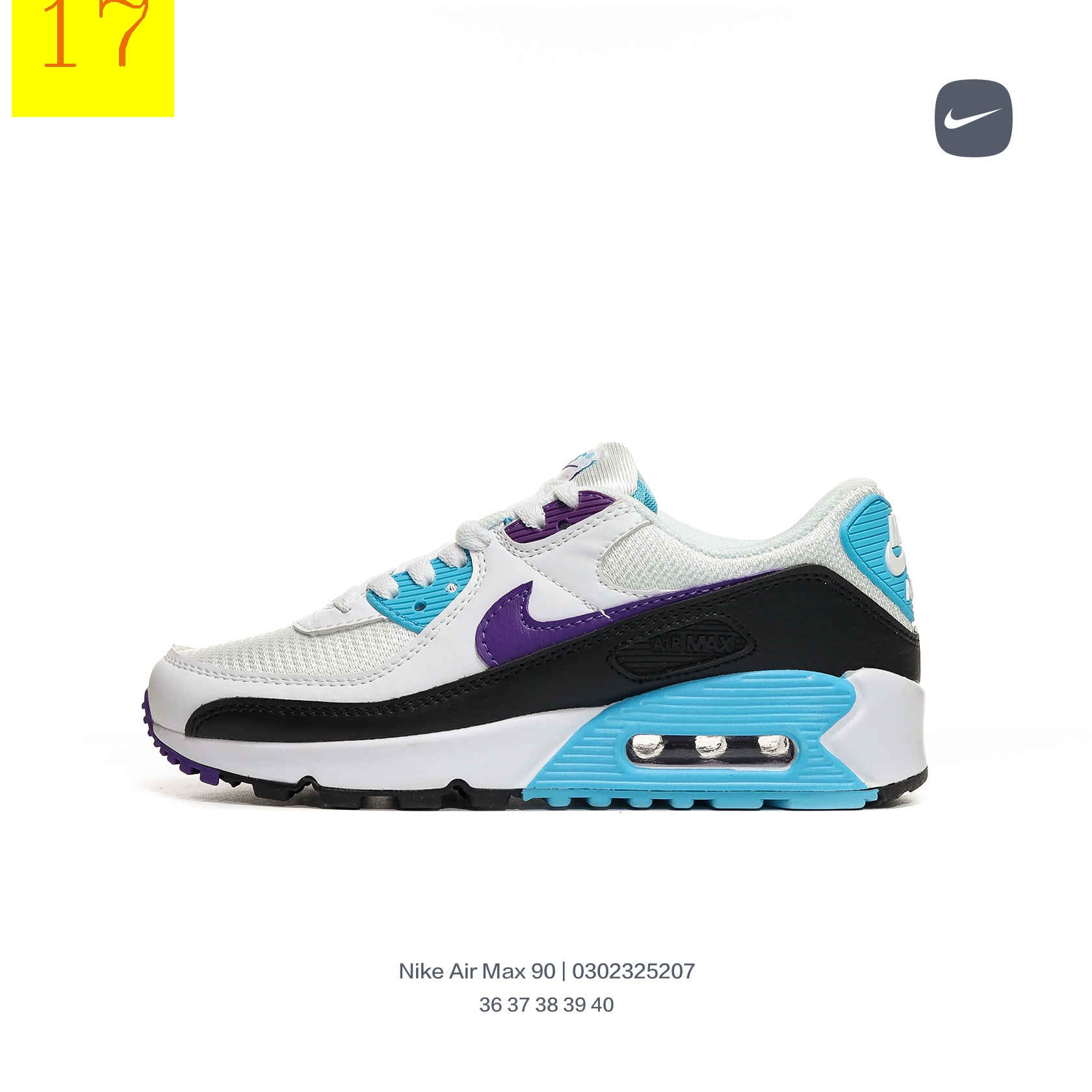 46.33$ NIKE   4142-M gallery