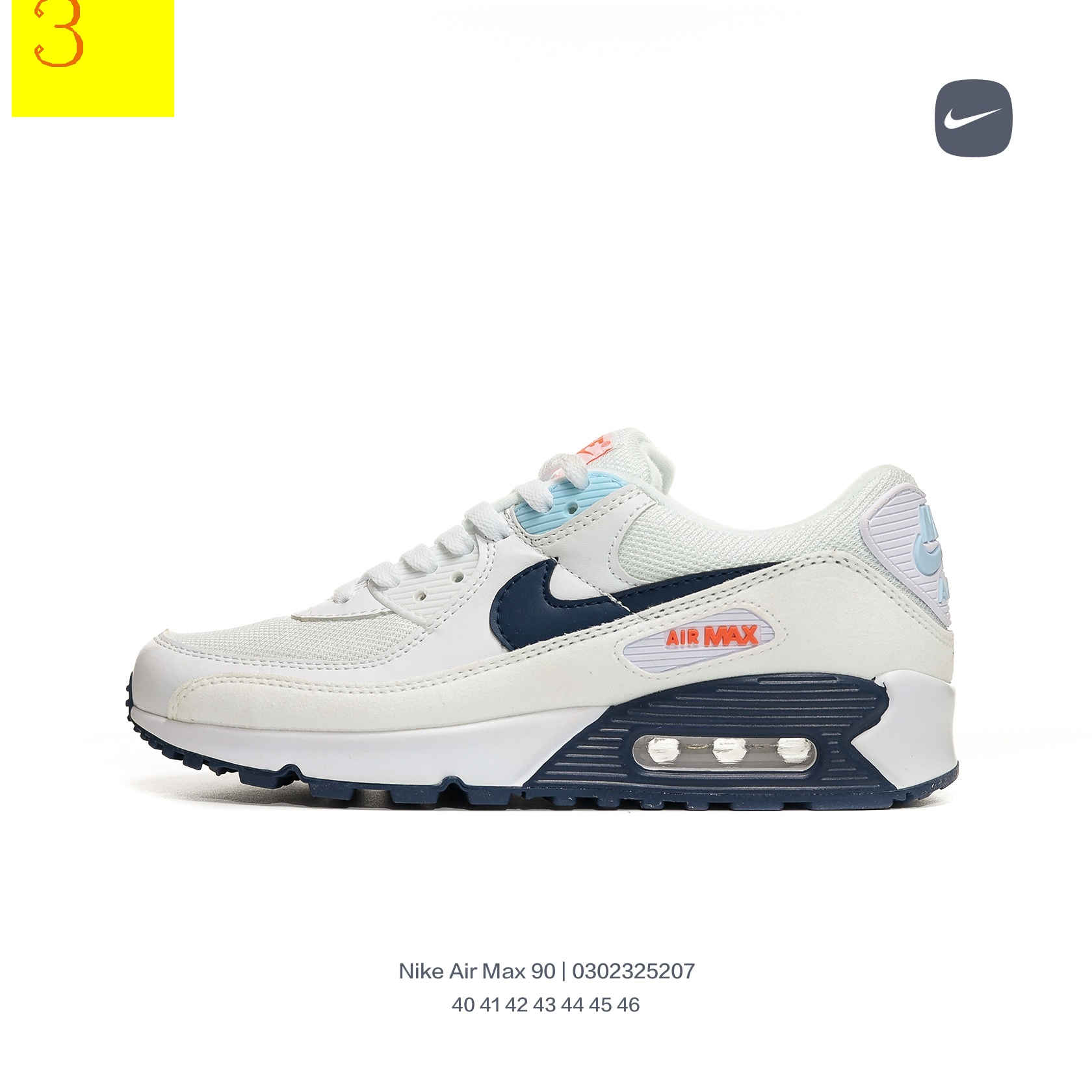 46.33$ NIKE   4142-M gallery