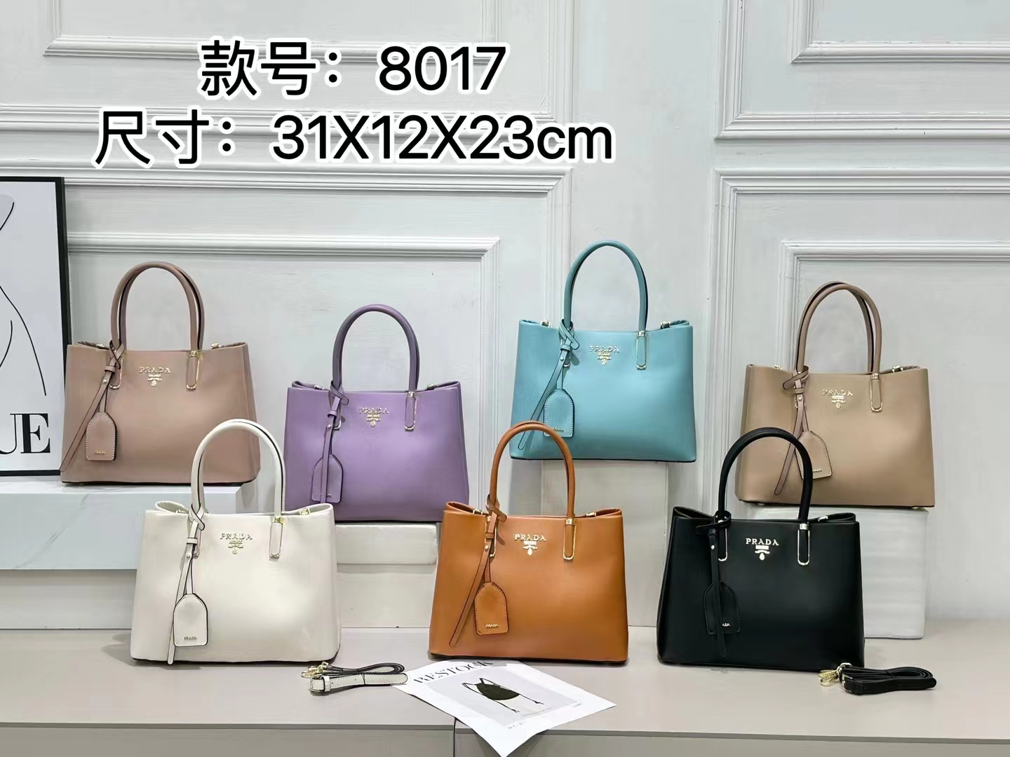 46.89$  PRADA    code 404-6952-R gallery