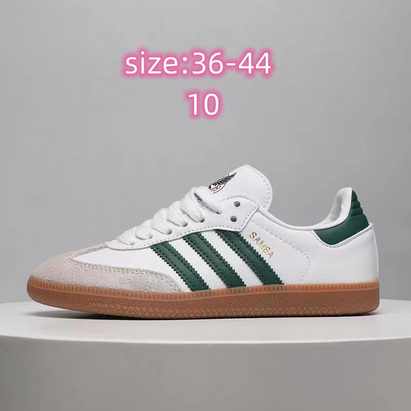 47.69$ 334￥   adidas   4206-M gallery