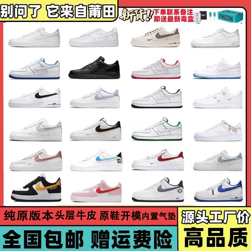 47.76$   NIKE   3975-M gallery