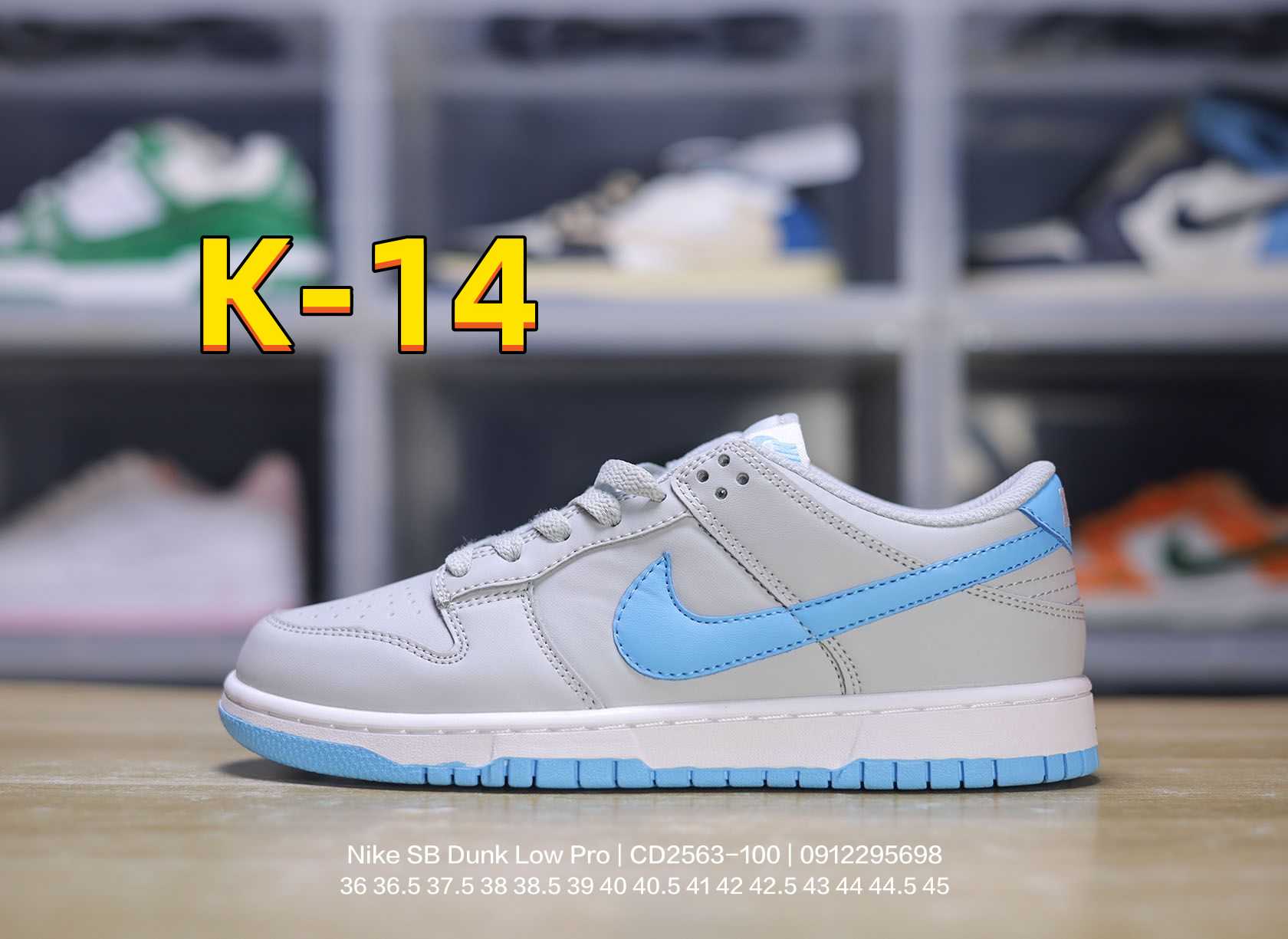 47.99$    nike SB DUNK  4291-M gallery