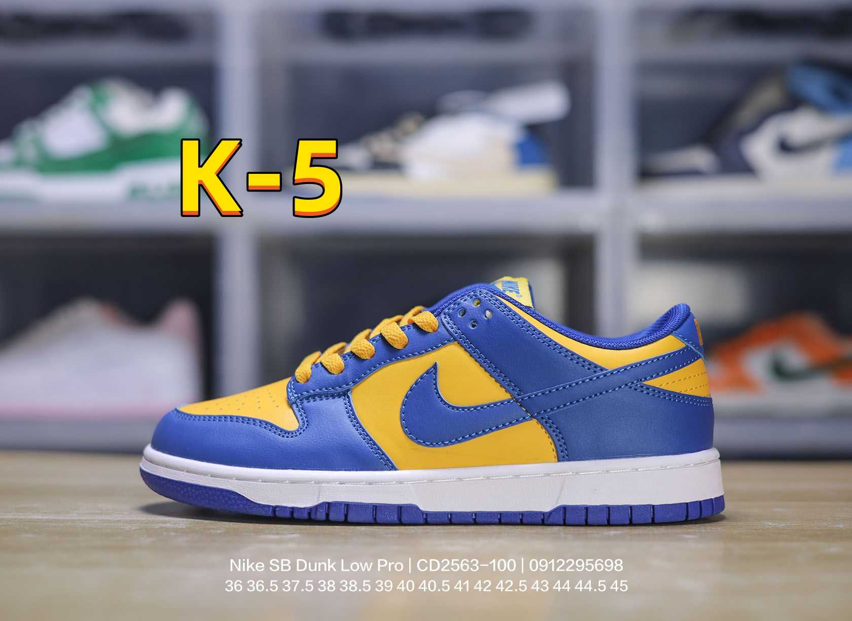 47.99$    nike SB DUNK  4291-M gallery