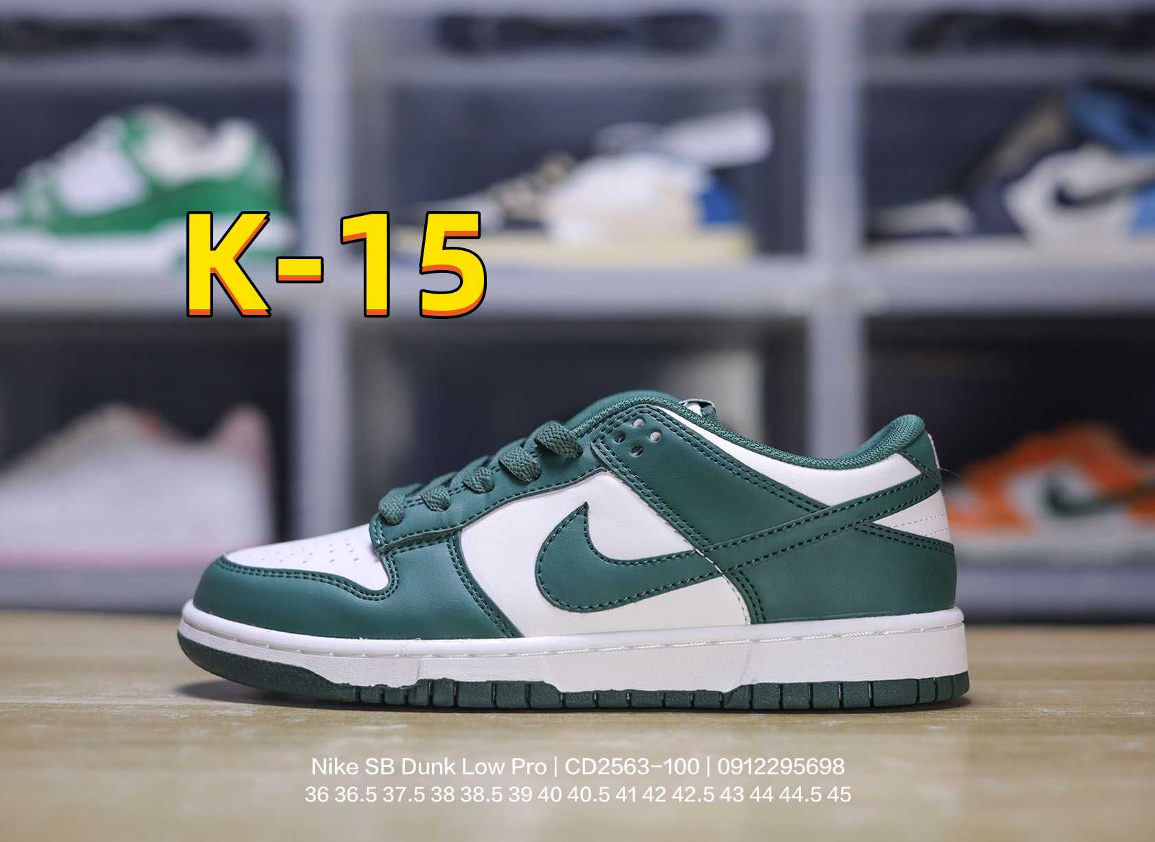 47.99$    nike SB DUNK  4291-M gallery